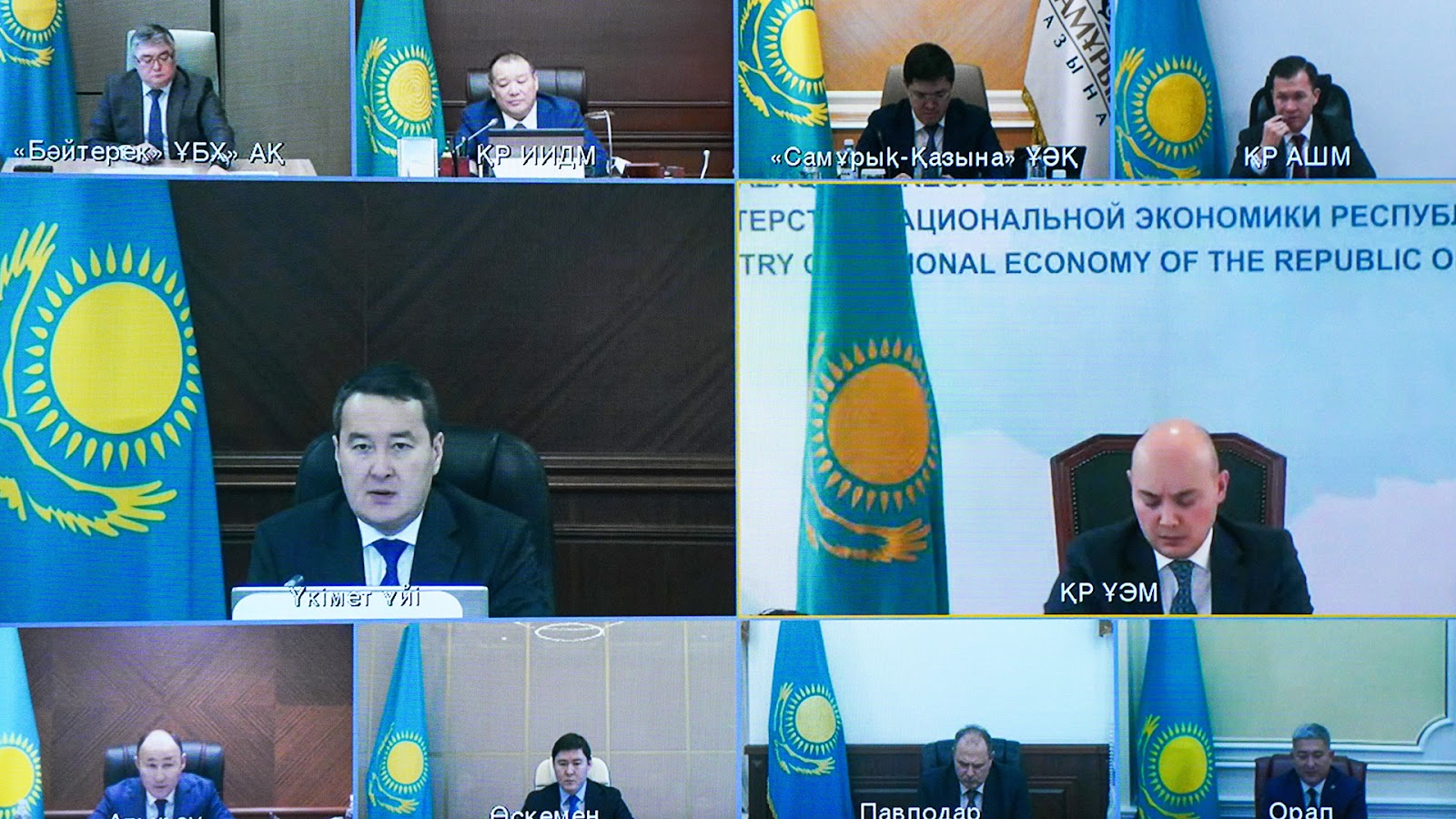 моногород, Казахстан, план, увеличение, ежегодный лимит, бюджет, ремонт, ЖКХ