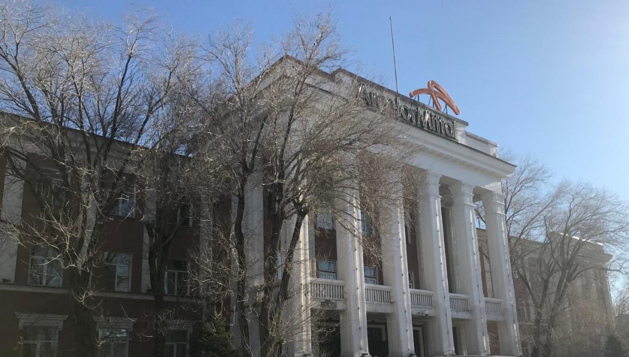 "АрселорМиттал Темиртау" оштрафован на 1,3 млрд тенге