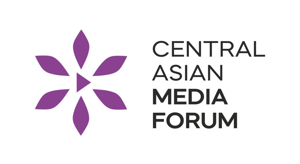 В Астане пройдет первый Центрально-Азиатский Медиа Форум
