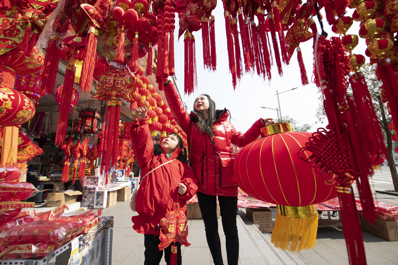 Китай готовится к Новому году по лунному календарю