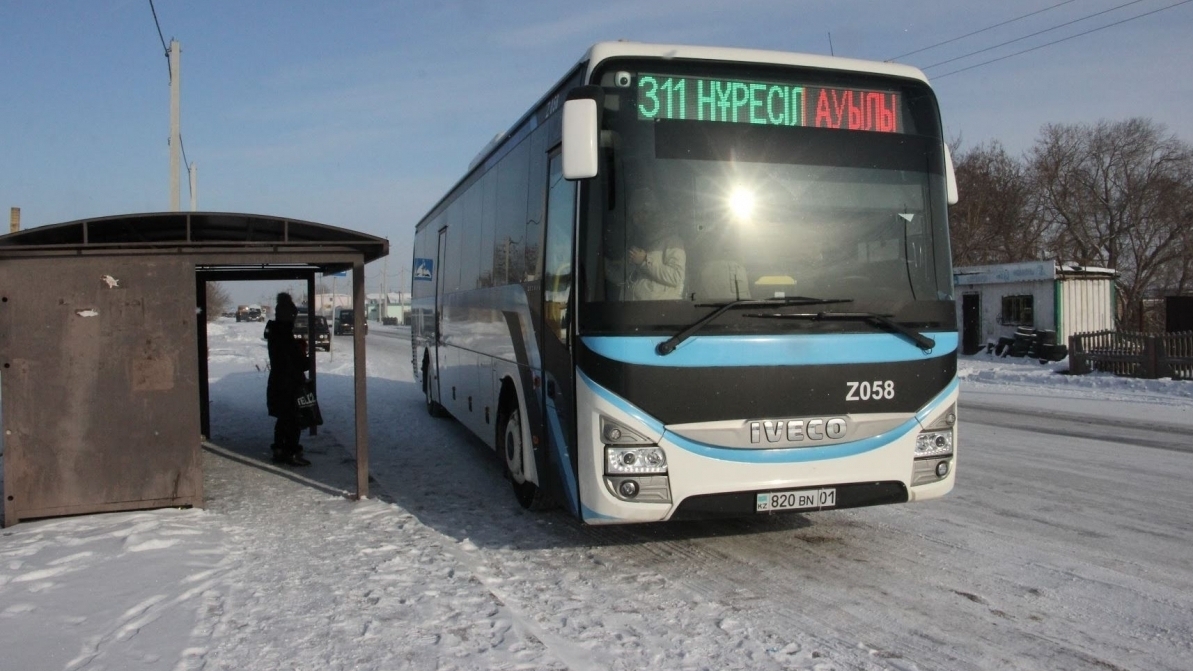 В Астане из-за непогоды 11 пригородных автобусов не вышли в рейс