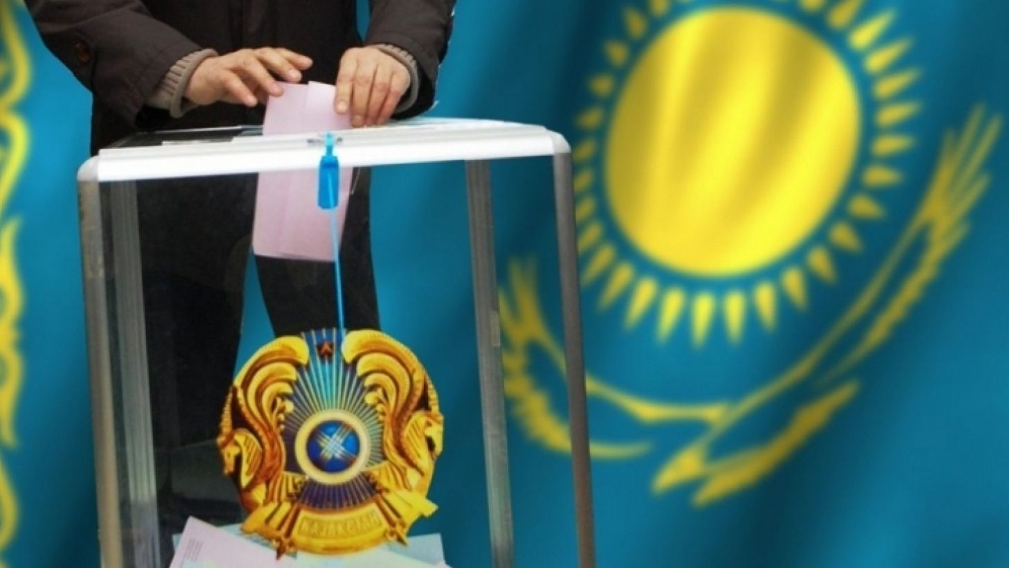 Выборы в Мажилис и маслихаты обойдутся казахстанским налогоплательщикам в 33 млрд тенге