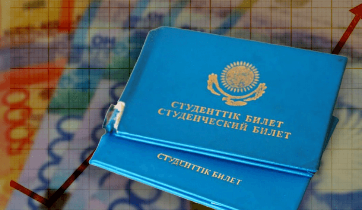 В Казахстане стипендии студентов увеличатся в 2 раза до 2025 года