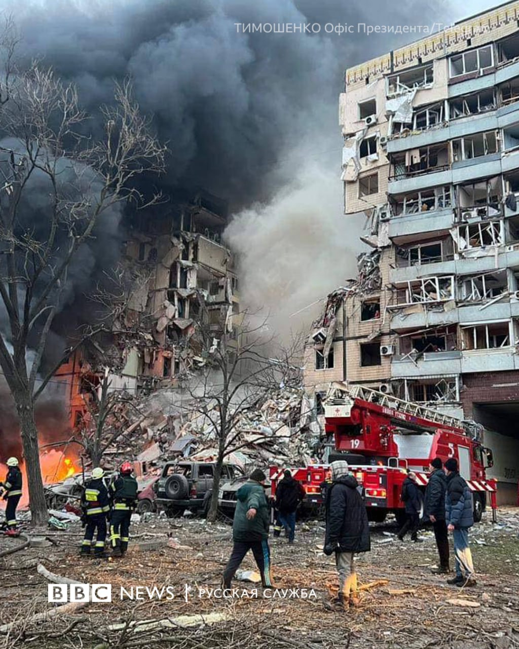 В Днепре под завалами разрушенной российской ракетой девятиэтажки погибли 5 человек, 27 ранены, из них 6 детей