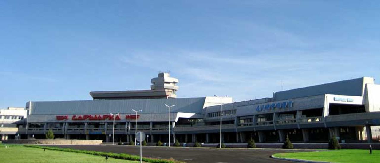 Карагандинский аэропорт оштрафовали на 81 млн тенге