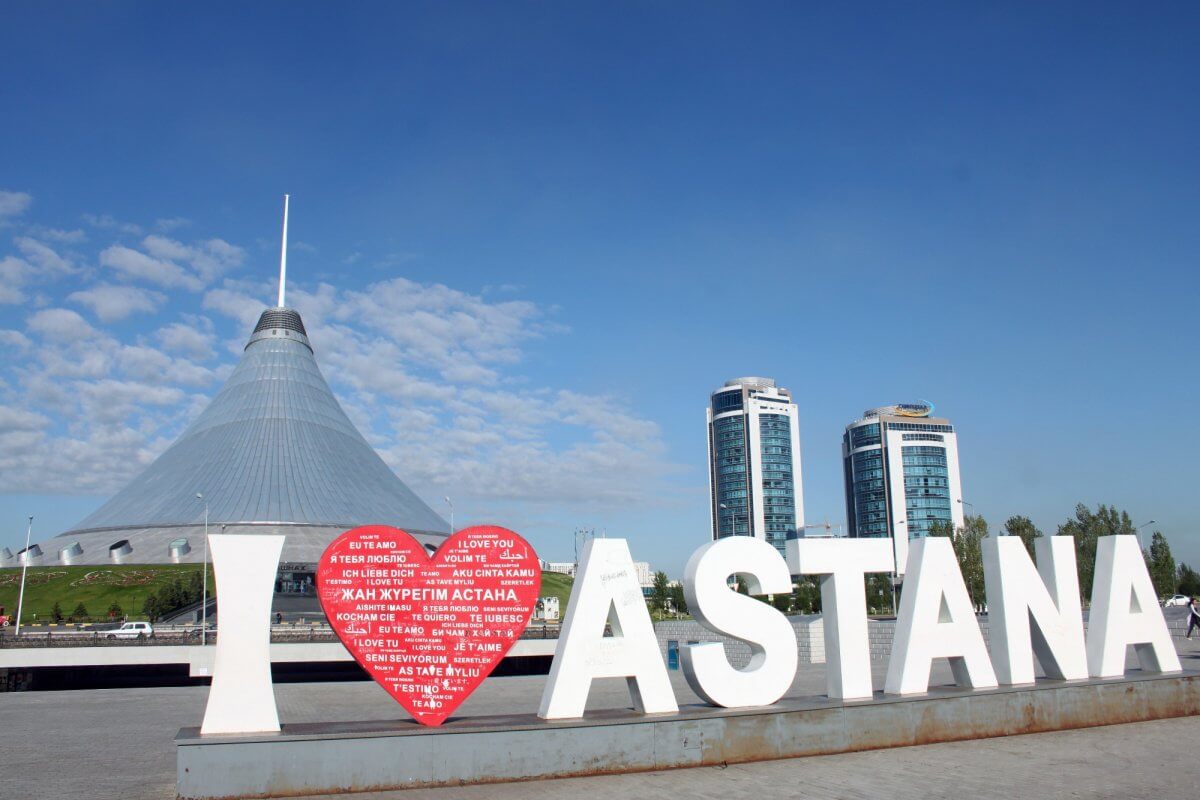 Казахстанцев ждет 4 дня отдыха на День столицы